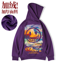 Load image into Gallery viewer, Autumn And Winter Fashion Oversize Long-sleeved Warm Plus Velvet Men’s Hoodie