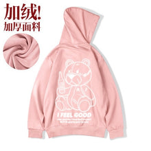 Load image into Gallery viewer, Autumn And Winter Fashion Oversize Long-sleeved Warm Plus Velvet Men’s Hoodie