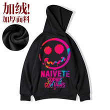 Load image into Gallery viewer, Autumn And Winter Fashion Oversize Long-sleeved Warm Plus Velvet Men’s Hoodie