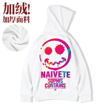 Load image into Gallery viewer, Autumn And Winter Fashion Oversize Long-sleeved Warm Plus Velvet Men’s Hoodie