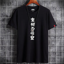 Load image into Gallery viewer, New Fashion T Shirt for Men 2022 - Hip Hop Anime Clothing Harajuku
